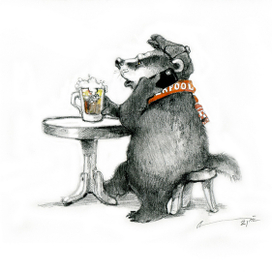 "Звонок другу"