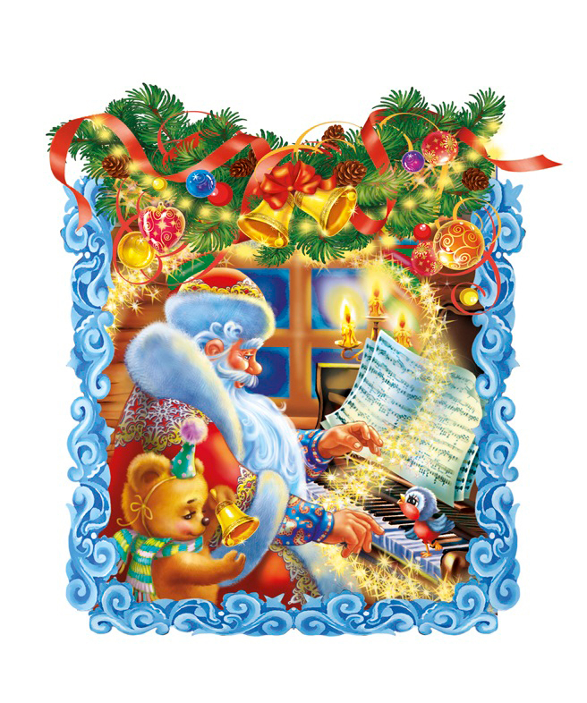 Дед Мороз.очередная сторона