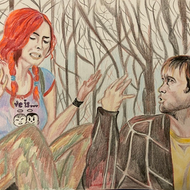 Вечное сияние чистого разума 