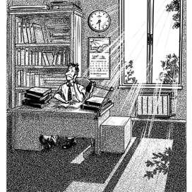 "Пора в отпуск"