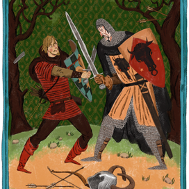 "Легенды о Робин Гуде" изд. АСТ 