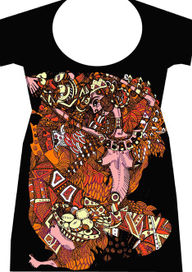 восточная мудрость