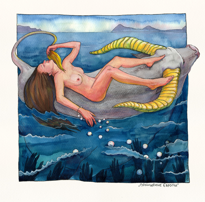 похищение Европы