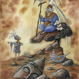 Африканские сказки