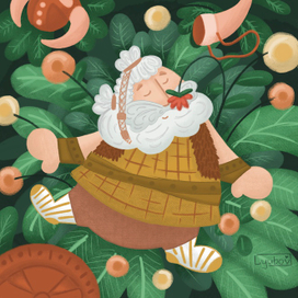 Нежный внутри 