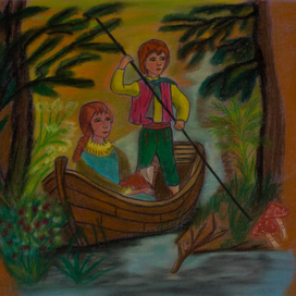 Заблудились?