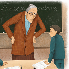 Первоклассные смешинки