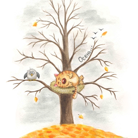 Мое осеннее настроение)