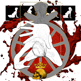 эскиз к арт-буку по книге Марики Становой"Рождение экзекутора"