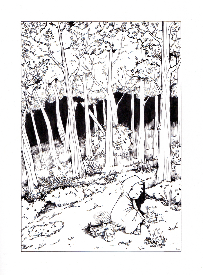 Таинственный