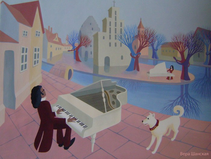 Белый танец 