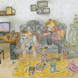 Новогодние каникулы