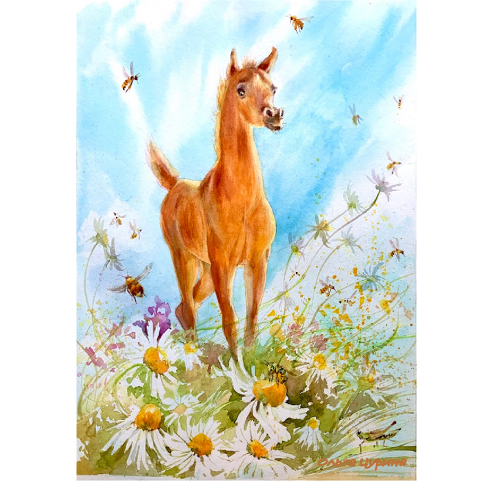 «Жеребенок» Юрий Коваль, АСТ, 2025