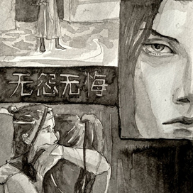 печальный момент