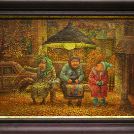 Бабульки сидят