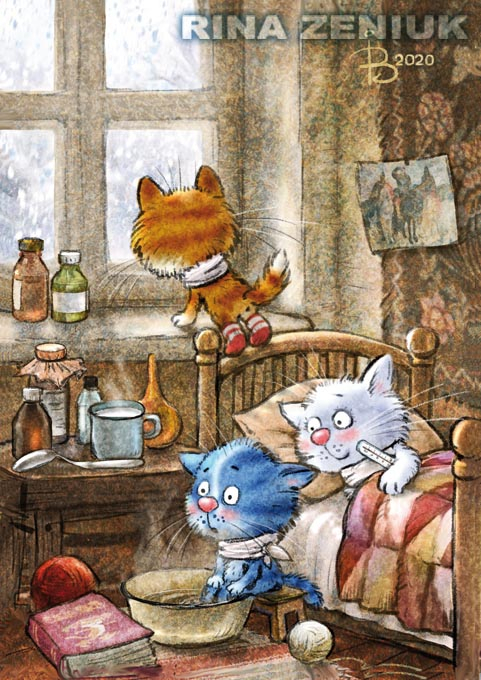 Первый снег (2 часть)