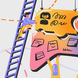 Команда поддержки