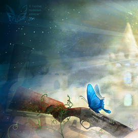 Эра Встретившихся Рук