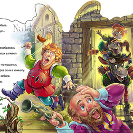 Бременские музыканты