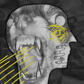 Серия каракуль "по правилам из английского (HALT) tired