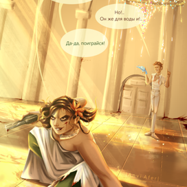 Классическая свадьба