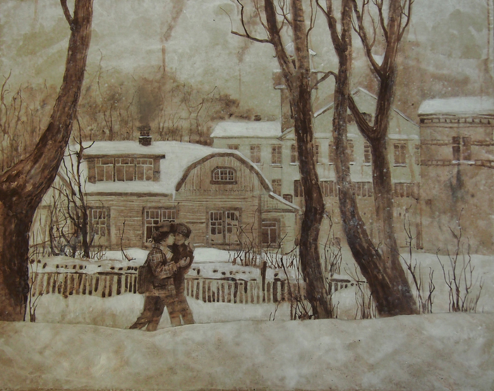 Дорога домой