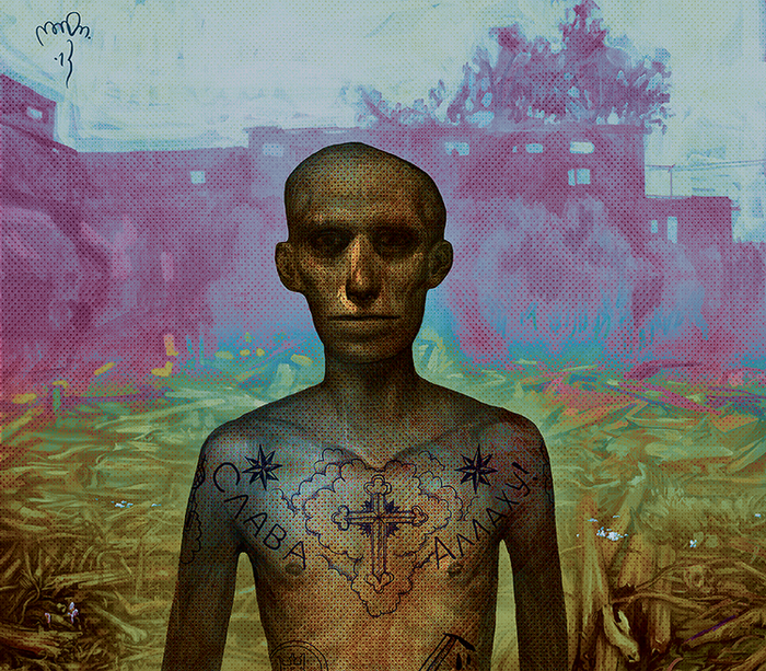 мальчик мой