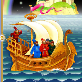 Постер "Мимо острова Буяна..."