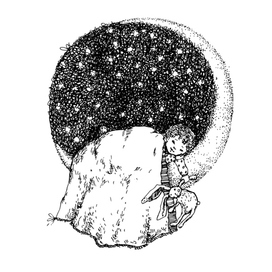 Колыбельная.