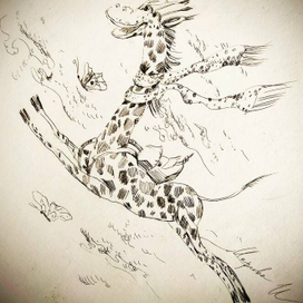 "Счастливый жираф"