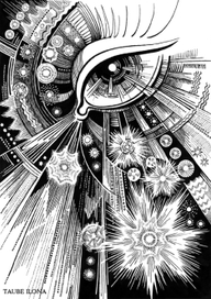 Иллюстрация к стихотворению А. Соловьёва