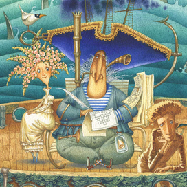 Хорошо сидим...