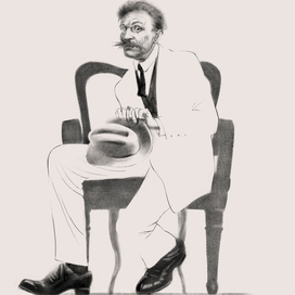 Киса Воробьянинов