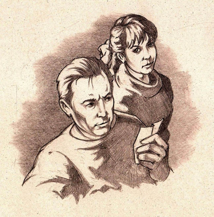 Послание из прошлого