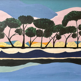 Trees