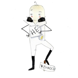 "Воротничок"