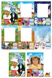 Детсткий календарь под портретное фото фотографа