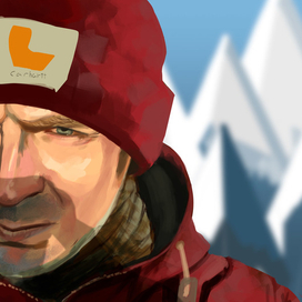 Незнакомец