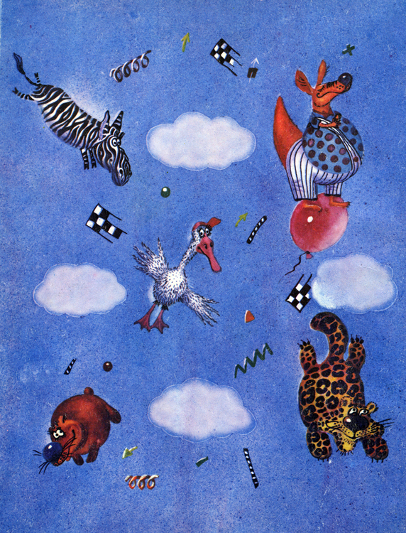 Оборот форзаца к книге К. Чуковского