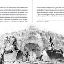 Ходячие сфинксы