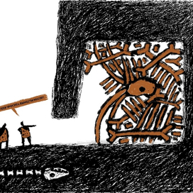 Сколько можно?!