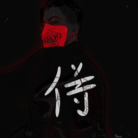 Samurai