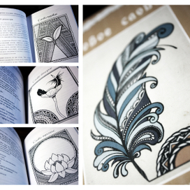 Иллюстрации и обложка к сборнику "Новое слово"