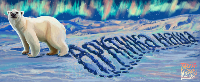 Эскиз для росписи шарика. Арктика.