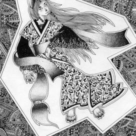 Кицунэ (Хулицзин) 