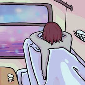 Солнечный день