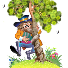 "Золотой ключик" Фламинго