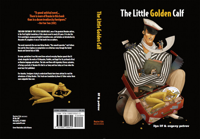 Обложка для RUSSIAN LIFE BOOKS (USA)