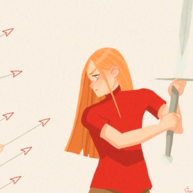 Нет сдавайся 