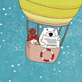 гренландия